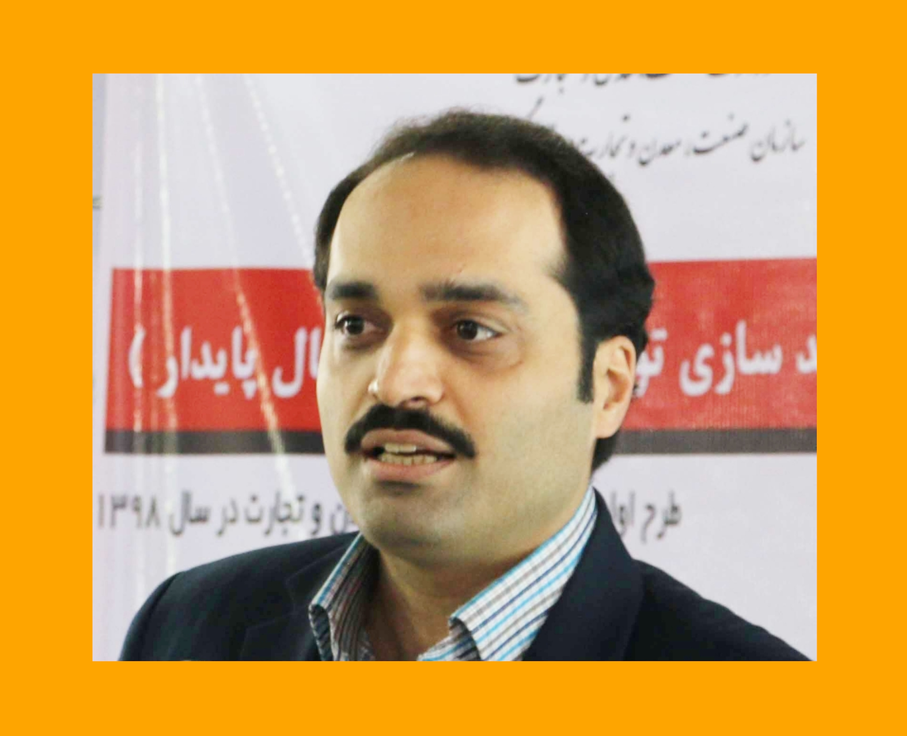 تصویر کوچک