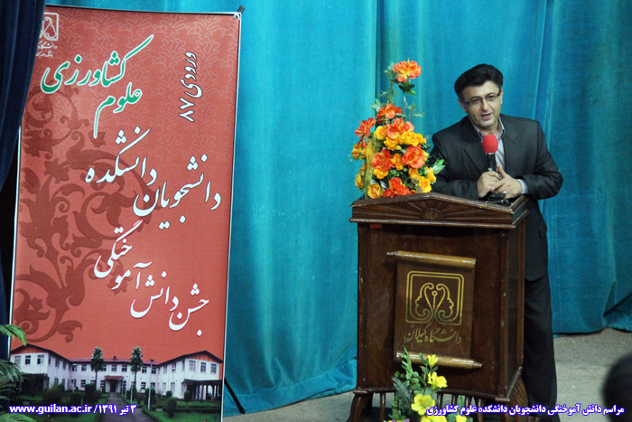تصویر کوچک