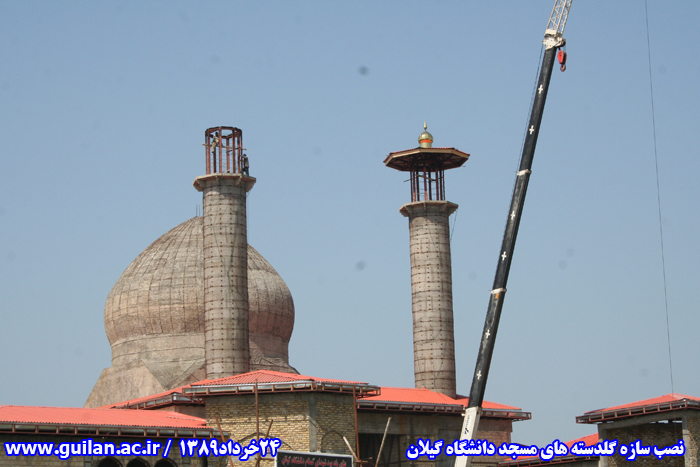 تصویر کوچک
