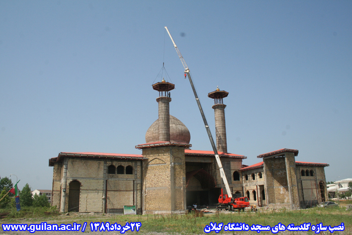 تصویر کوچک