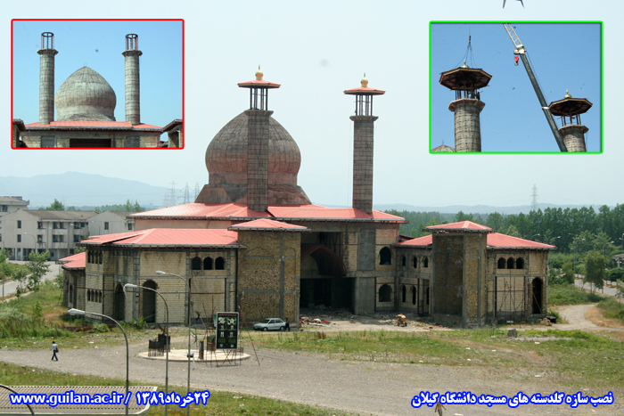 تصویر کوچک