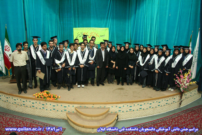 تصویر کوچک