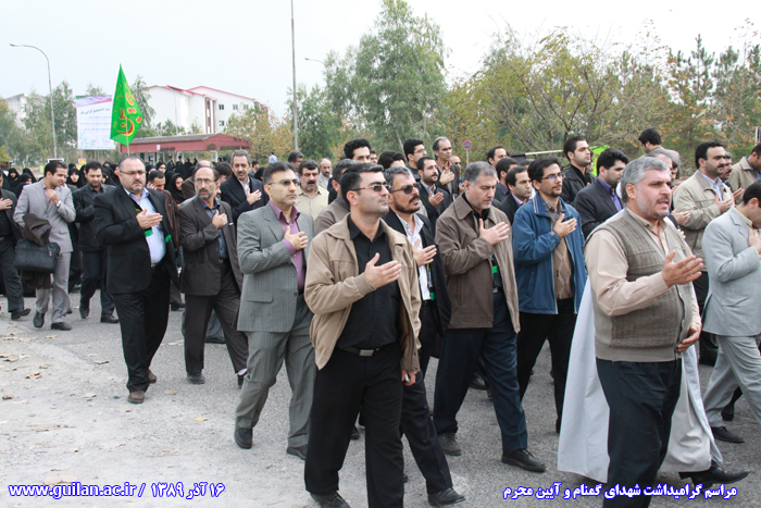 تصویر کوچک