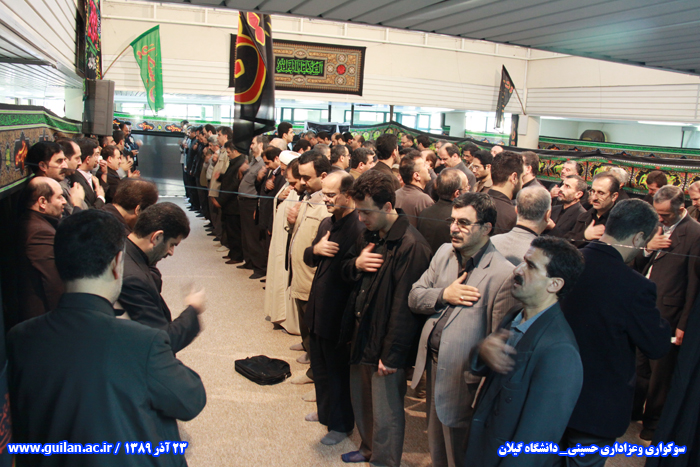 تصویر کوچک