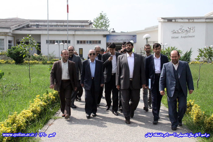 تصویر کوچک