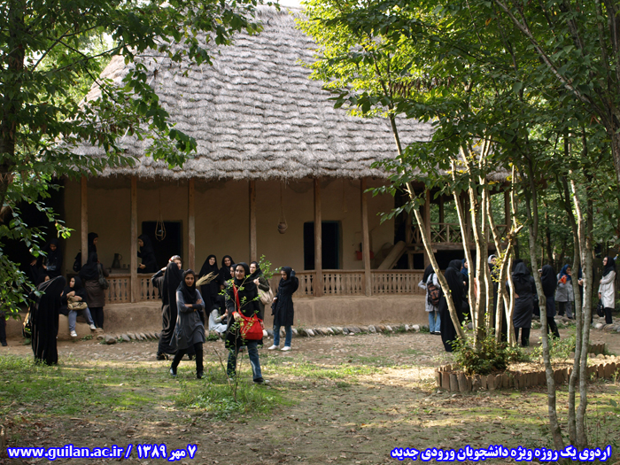 تصویر کوچک