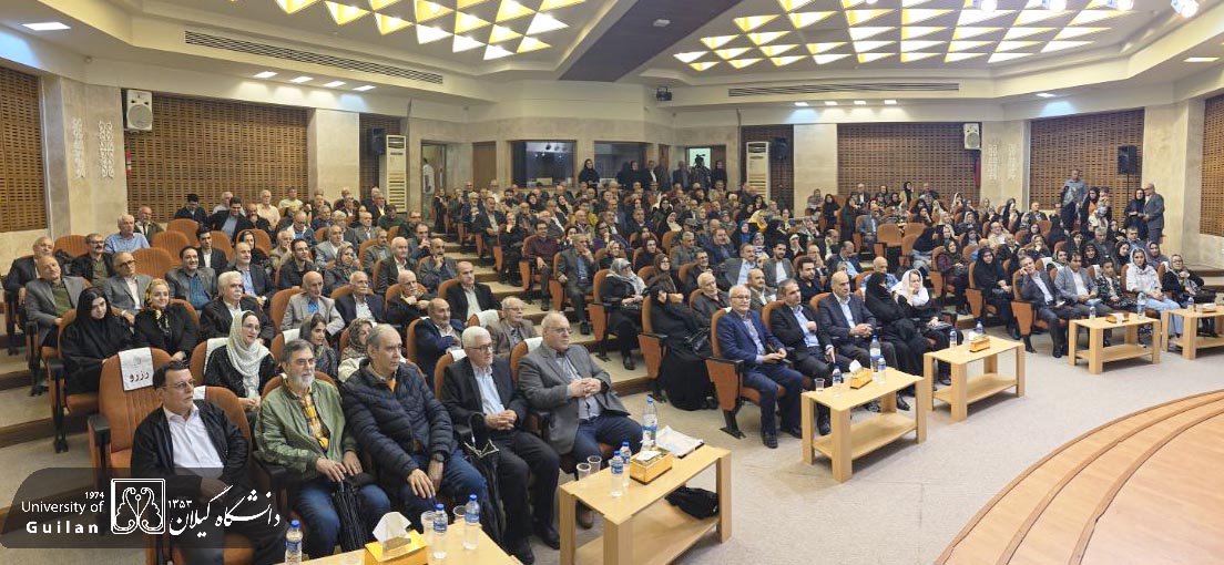 Набросок