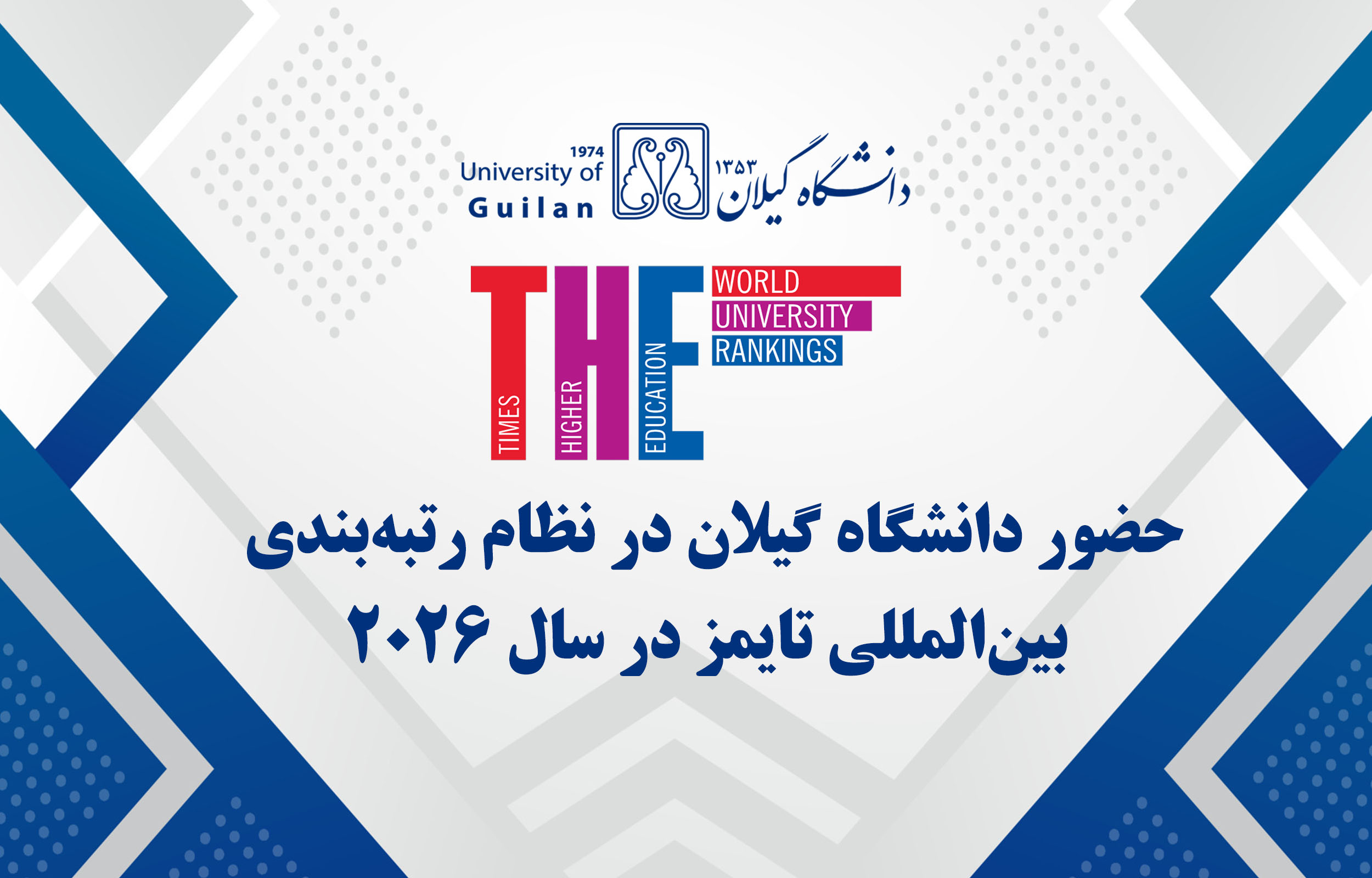 Набросок