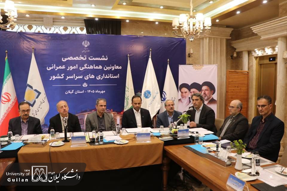 تصویر کوچک