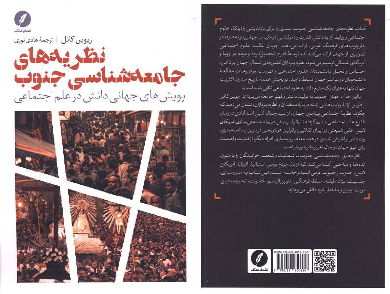 تصویر کوچک
